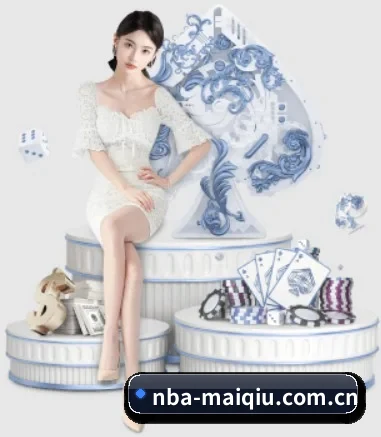 NBA买球 APP 界面