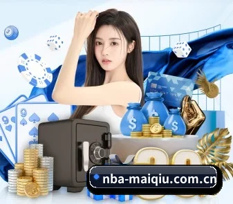 NBA买球 APP